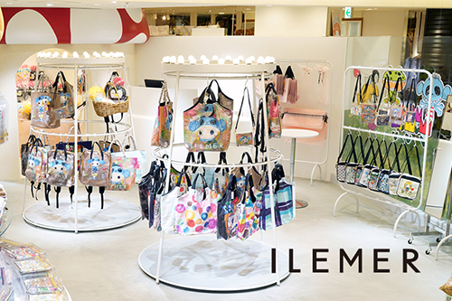 ILEMERアタオランド店