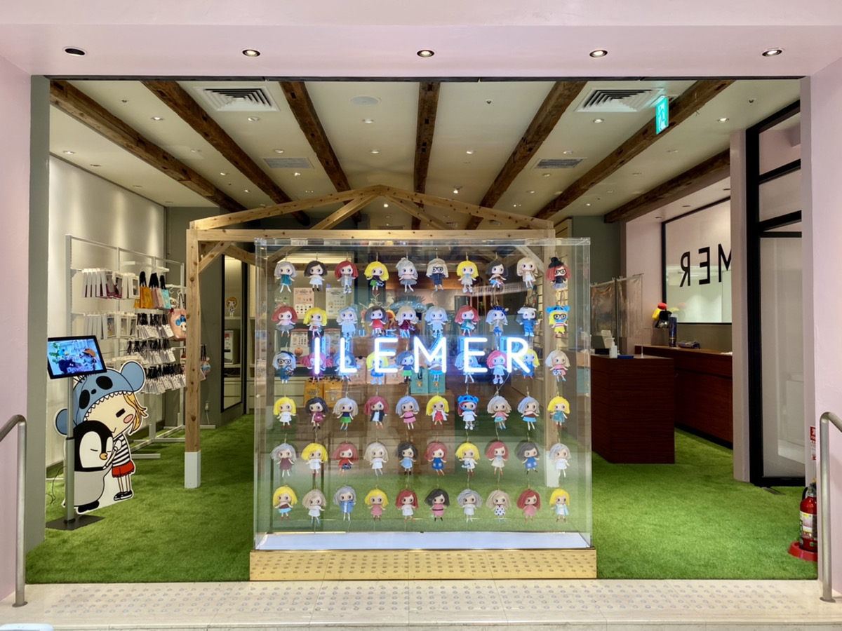 期間限定ショップのお知らせ In 大阪 Ilemer ニュース一覧 期間限定ショップのお知らせ In 大阪 Ilemer 神戸発 バッグ革小物ファッションブランド展開 Studio Atao スタジオアタオ 期間限定ショップのお知らせ In 大阪 Ilemer ニュース一覧 期間限定ショップのお知らせ In 大阪 Ilemer 神戸発 バッグ革小物ファッションブランド展開 Studio Atao スタジオアタオ