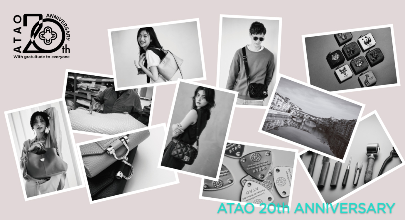 カンパニーサイトスライダーPC